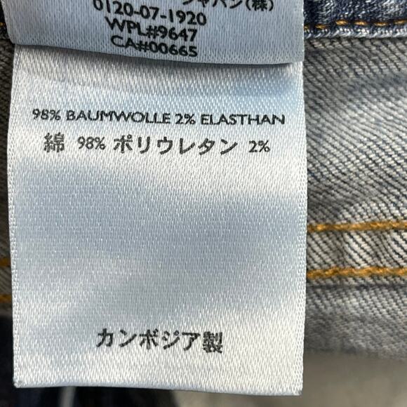 Eddie Bauer Bootcut Jeans Womens Size 12 Dark Blue Stretch Denim Side Slits - Picture 5 of 7